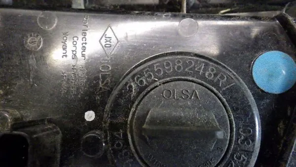 OEM 265598248R Luz Trasera Izquierda Inferior Trafic III image 10