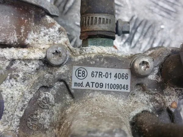 LPG Kit 67R-014289 STAG-300-6 PLUS image 3