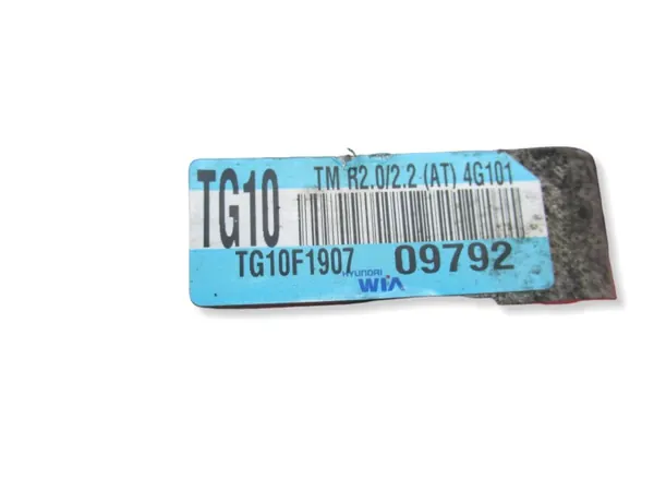 Boîte de transfert OEM FMS5606 pour Hyundai Santa Fe 2.2 CRDI image 3