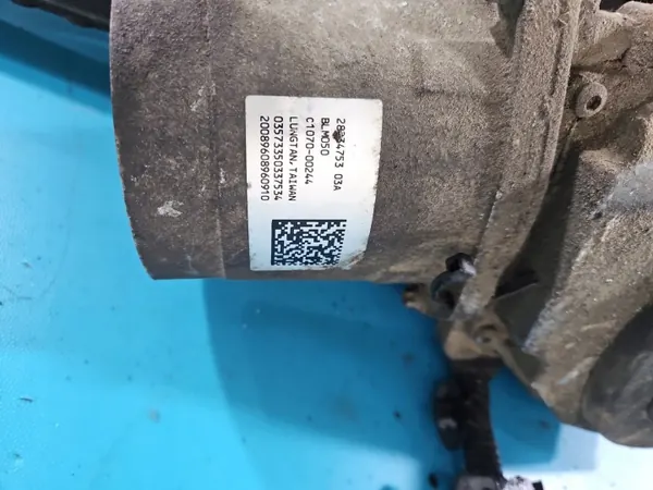 Crémaillère de direction OEM 28234753 Citroen C3 II 2009-2016 image 6