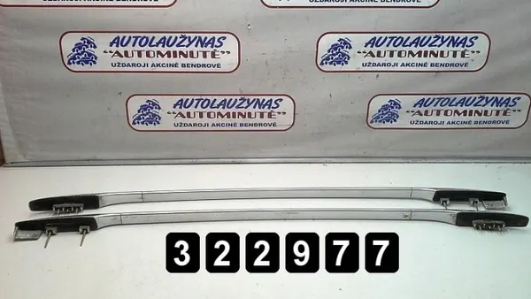 Baca Peugeot OEM AM-322977 para 407 SW image 2