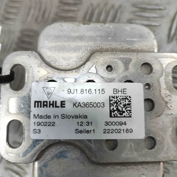 Porsche OE ilmastointikuivain OEM 9J1816115 image 6