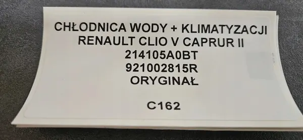 Radiador de agua + aire acondicionado Renault Clio V Captur II image 8