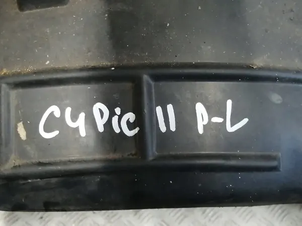 Passaruota anteriore sinistro Citroen C4 II GRAND Picasso OEM image 7