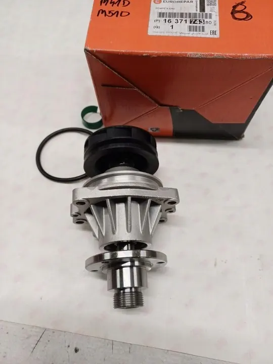 Eurorepar Vattenpump 1637174380 image 2