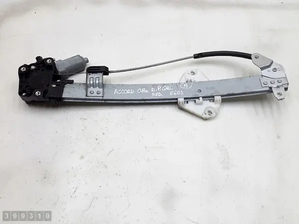Régulateur de vitre Honda Accord OEM AM-399310 image 2