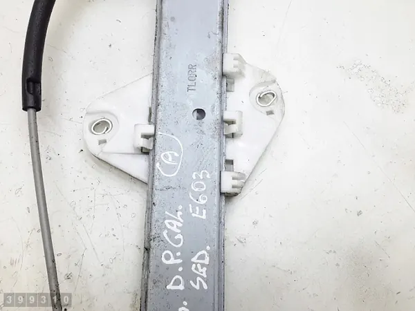 Régulateur de vitre Honda Accord OEM AM-399310 image 5