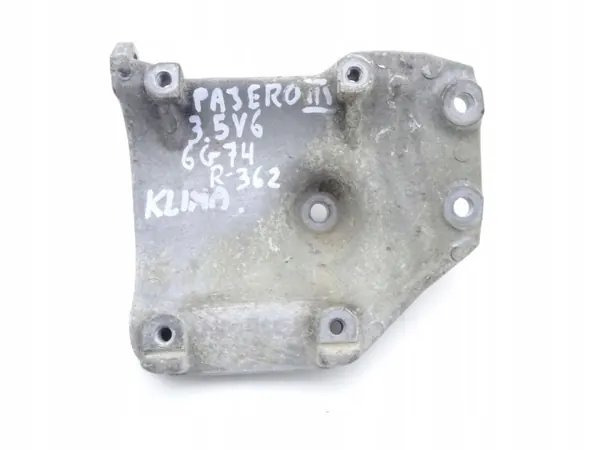 Griffe climatisation Mitsubishi MR398429 Pajero III 3.5 V6 image 2