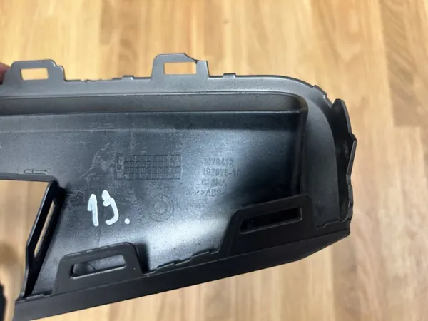 Höger Gallerifäste OEM 8078412 för BMW 4 G23 image 4