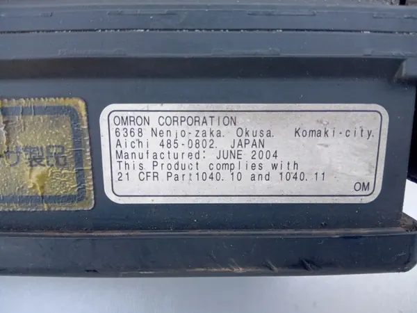 Radar OEM 28437CG000 pour Infiniti FX35 FX45 image 4