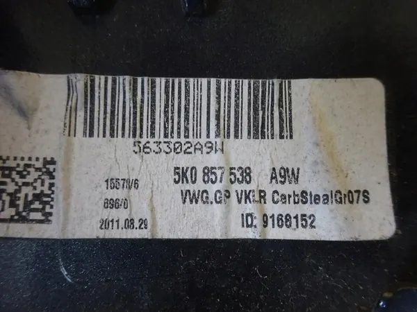 VW GOLF VI 08-12 Oikea Peilinkansi 5K0857538 image 6