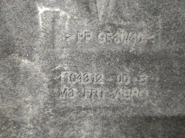 Proteção Inferior do Motor Tesla Model 3 image 4