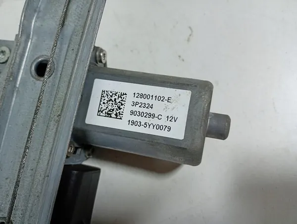 Mecanismo de vidro esquerdo Renault Clio IV 12-20 com motor OE 807018534R image 4