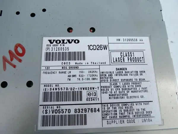 Volvo OE 31260535 käytetty alkuperäinen osa image 9