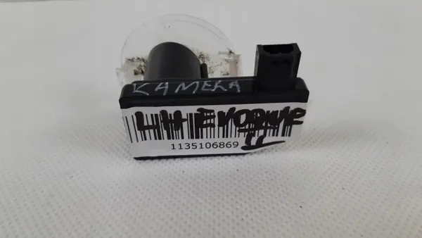 OEM 1135106869 Linker spiegelverlichting - Range Rover Evoque image 5