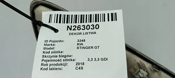 Peça do chassi KIA Stinger 2017 OEM 86420J5300 image 6