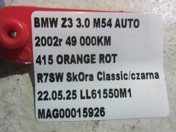 Couvercle Filtre à Carburant BMW Z3 OEM 51718407735 image 6