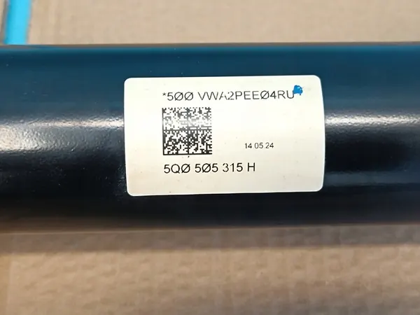 VW GOLF 8 VARIANT LIFT 1.5 TSI 2024 SUPPORTO POSTERIORE 5Q0505315H image 10