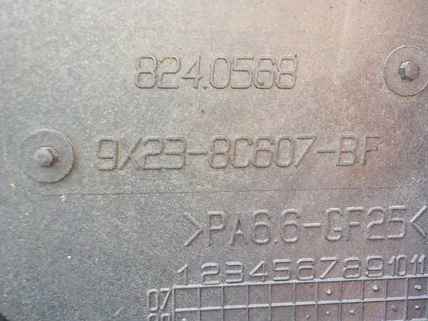 JAGUAR XF 3.0 D Kylarrubrik 9X23-8C607-BF image 3