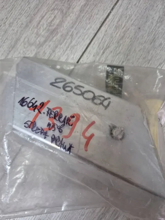 Ferrari 458 krockzon höger OEM 265064 image 3