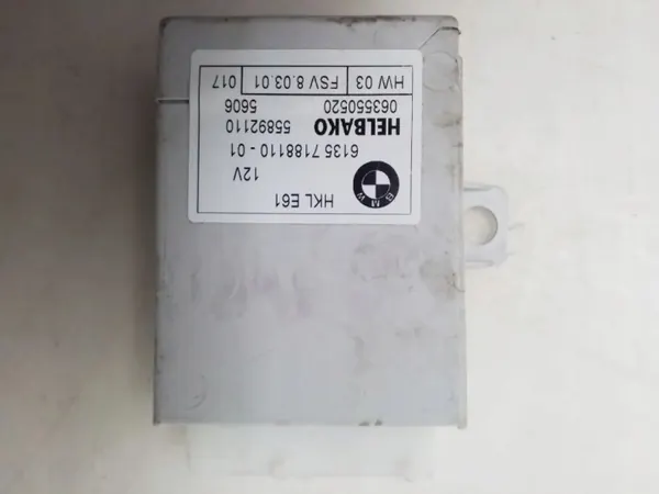 Module de coffre OEM 7188110 pour BMW 7 E65/E66 image 2