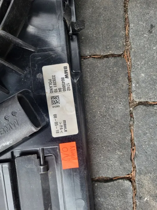 Radiatorventilator OEM 8645860 voor BMW X1 F48 image 4