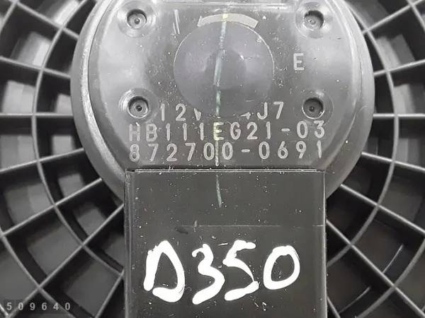 Ventilador Aquecedor Mazda OEM HB111EG2103 - Usado image 3