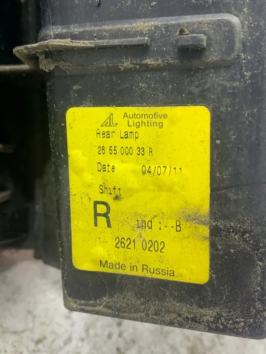 Höger Bakljus Dacia Duster I (2010-2017) 265500033R image 3