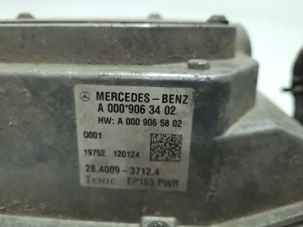 Onduleur Hybride Mercedes W221 OEM A0009067600 image 5