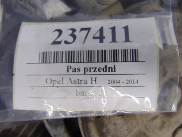 OPEL ASTRA H 1.3D HB CHŁODNICA KOMPLETNA image 7
