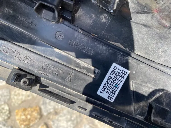 Mercedes 212 E-luokan oikea peilikansi OEM 2129067501 image 10