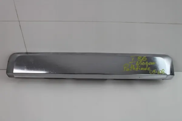Nissan OE Kofferbakafdekking voor Pathfinder 05-10 image 2