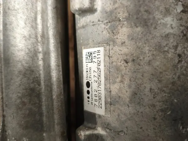 Caja de cambios BMW OE 6874658 - Estado usado image 6