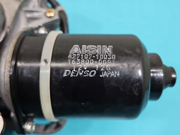 Kofferraum-Schließmechanismus OEM 427107-10030 Lexus RX II image 3