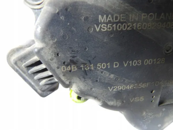 Refroidisseur d'échappement OEM 04B131501D avec vanne image 5