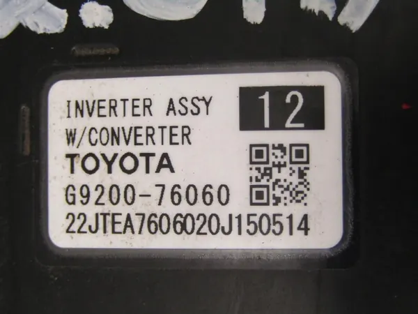 Toyota OE G9200-76060 Gebrauchtteil image 6