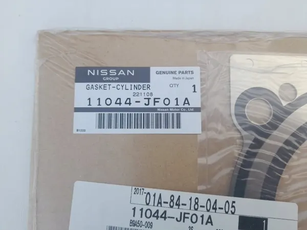 Junta de culata derecha OEM 11044-JF01A Nissan GT-R image 3