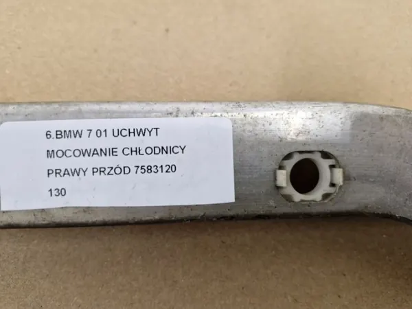 Support de Radiateur BMW Série 7 OEM 7583120 image 7