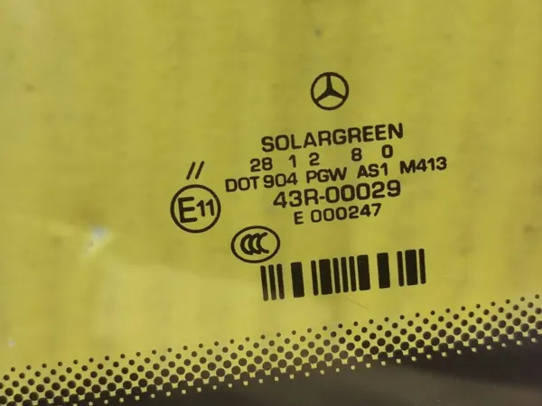 Pare-brise avant Mercedes-Benz S W221 OEM A2218700092 image 4