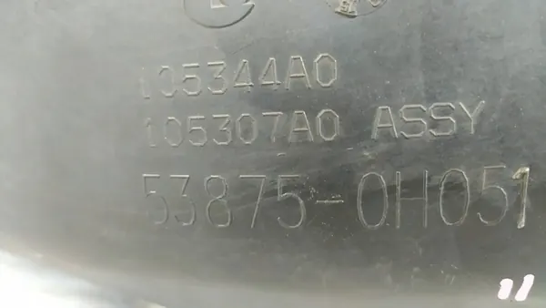 Oikea etupyöräkaari Toyota Aygo II OEM 538750H051 image 3