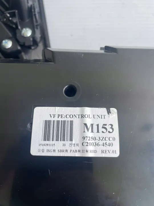 Panneau central OEM HYUNDAI I40 2016 avec climatisation image 4