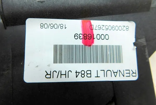 RENAULT MEGANE II 1.5DCI Växlar 8200905267D image 8