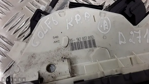 Linke Vordertürschloss VW 5K2837015D image 6