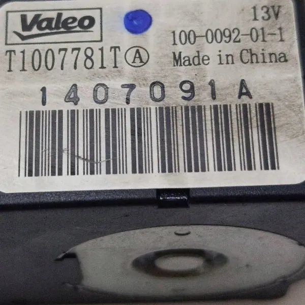 Clapet de ventilation Renault Clio III OEM T1007781T image 8