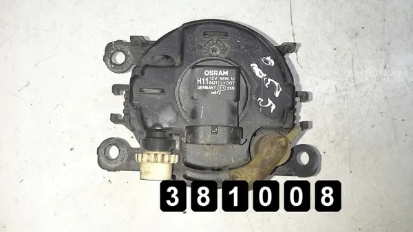 Dimljus OEM AM-381008 för Citroen C5 2008 image 3