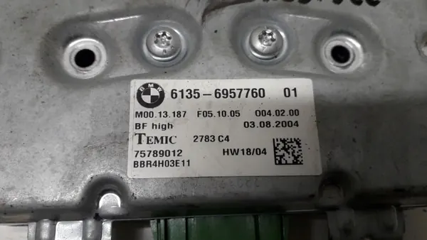 Módulo Puerta Derecha BMW 6957760 - Usado image 3