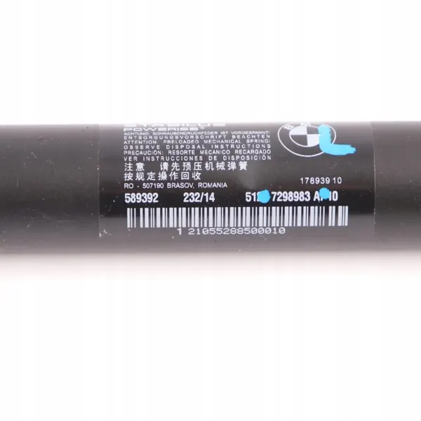 BMW 3GT F34 Kofferraumaktuator links OEM 7298983 image 5