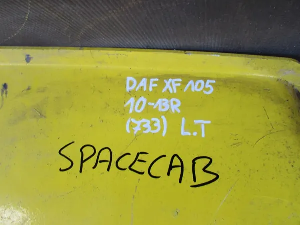 Aileron de toit DAF XF 105 OEM 1871845 - Spacecab image 9