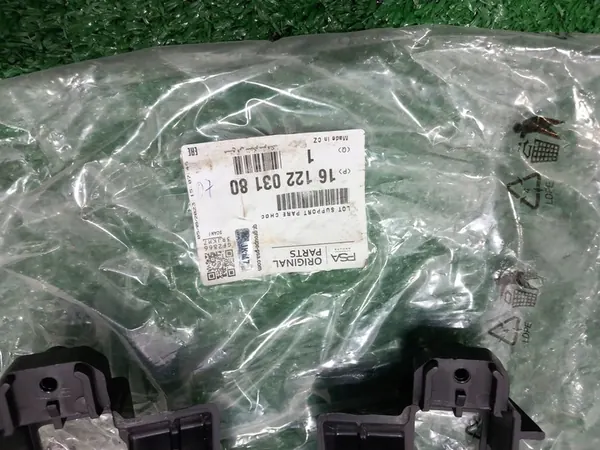 Supporto Paraurti Anteriore Peugeot 108 2014 OEM 1612203180 image 3