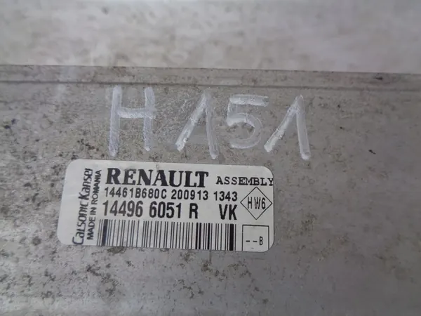 INTERCOOLER RENAULT CLIO IV 1.5DCI 144966051R image 5